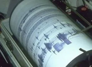 Malatya'da 24 saatte 18 deprem