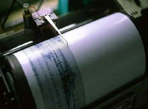 Marmara'da deprem 400 cihazla izleniyor