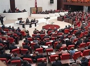 Meclis, yalanlara karşı 'yasaklı listesi' oluşturdu