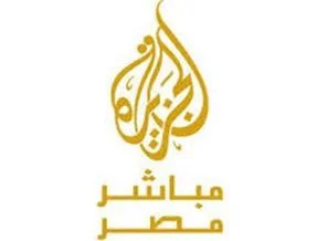 Mısır Al Jazeera'yi yasaklandı