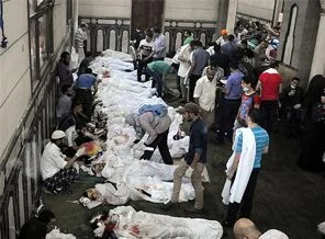Mısır'daki katliamın bilançosu: 3 bin 533 ölü
