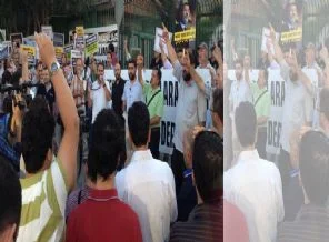Mısır protestosu başladı işte ilk kare