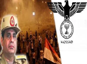 MOSSAD Mısır darbesine yardım mı ediyor?