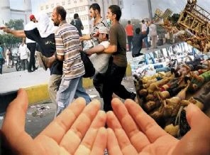Müslümanlara duayı namus bilmek