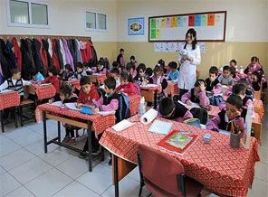 'Öğrenim durumu'ndan özür ataması yok