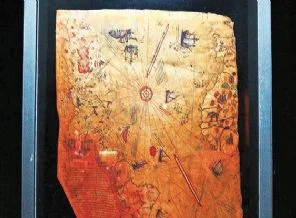 Piri Reis'in 500 yıllık haritasını güncelleyecekler