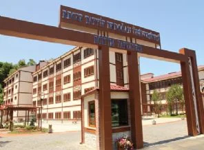RTE Üniversitesi'nin rektörü belli oldu