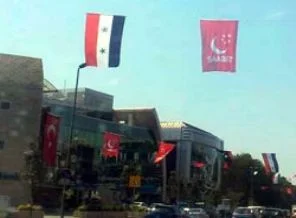 Saadet hangi Suriye'de?