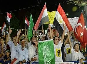 Saraçhane'de Mısır ve Suriye protestosu