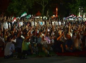 Saraçhane Park'ında Mısır protestosu