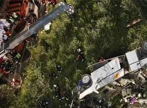 Sarıyer'de midibüs kazası: 6 ölü