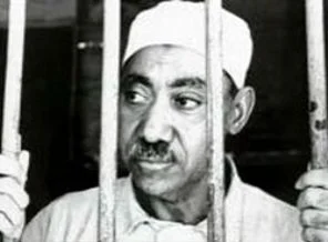 Seyyid Kutub, Başakşehir'de anılacak