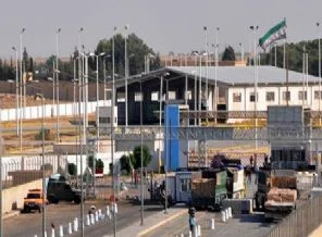 Sınırda 'kimyasal' önlem