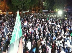 Sosyal medyada örgütlenen grup katliamı protesto ediyor