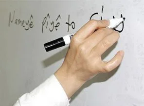 'Tek rakibimiz ODTÜ'
