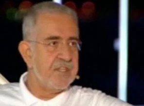 TRT İnançer'i konuk alan Kanal D'yi eleştirdi