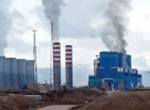 Türkiye'deki 12 milyar $ yatırımı erteledi