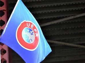 UEFA'nın sitesinde Fenerbahçe'ye özel uyarı!