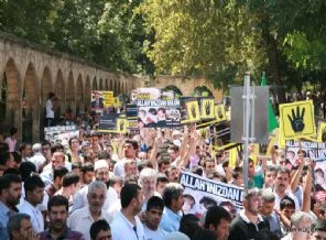 Urfa, Ümmet için sokağa aktı