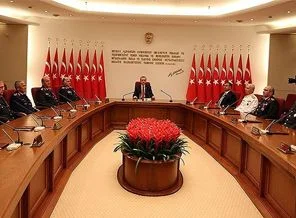 YAŞ kararları Resmi Gazete'de yayımlandı