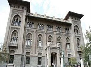 Ziraat Bankası 1,8 milyar kar açıkladı