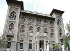 Ziraat Bankası 1,8 milyar kar açıkladı