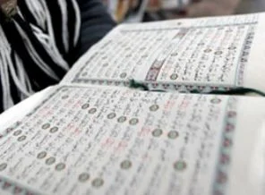 1200 yıllık Kur'an-ı Kerim bulundu