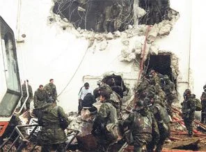 19 Aralık'ın emri Adalet Bakanlığı'ndan gelmiş
