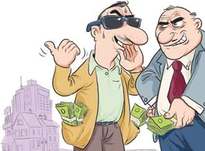 214 bin 500 liralık ihbar piyangosu