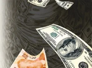 4,8 milyar doların kaynağı meçhul