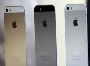 Altın iPhone karaborsada