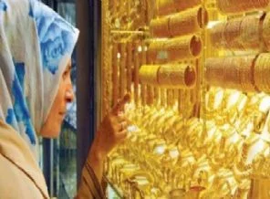 Altının Kilogramı 90 bin lira oldu
