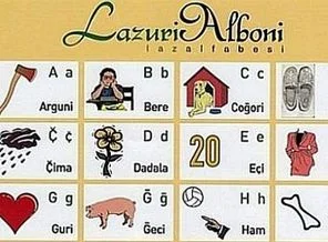 Anadilde eğitim: Lazca seçmeli ders oldu