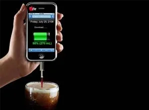 'Apple Coca Cola'nın gazını kaçırdı'
