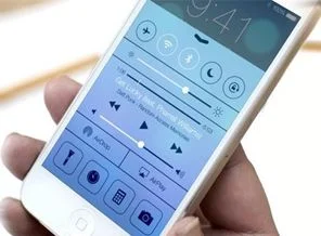 Apple iOS 7'nin 7 şikayeti