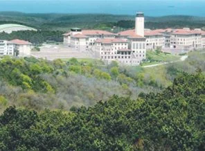 Bakanlık Koç'a son sözünü söyledi