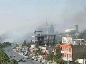 BDP Erbil'deki saldırıyı kınadı