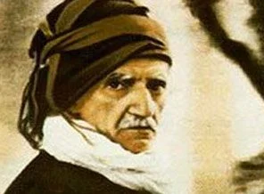 Bediüzzaman Sempozyumu İstanbul'da yapılacak
