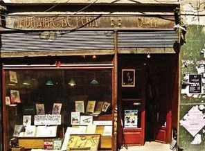 Beyoğlu'nun en eski kitapçısı kapandı