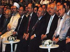 Bilim dünyası 'Nübüvvet'i konuşuyor