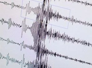 Bolu'da deprem