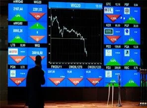 Borsa 2. seansa düşüşle başladı