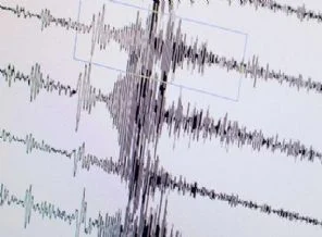 Bu bölgemiz için deprem uyarısı geldi