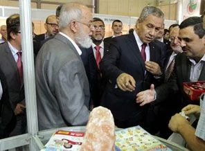 Bülent Arınç'tan güldüren 'Tayyip' esprisi