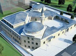 Cemevi arazisi İstanbul Büyükşehir'den