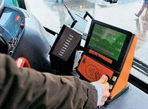 CHP'den toplu taşıma önerisi