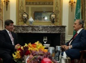 Davutoğlu Türk FM NFT toplantısına katıldı