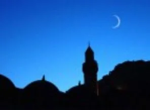 Diyanet'ten 'Rü'yet-i hilal' meselesine çözüm