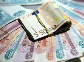 Dolar/euro güne böyle başladı