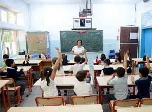 Eğitim öğretim yılı yeniliklerle başlıyor